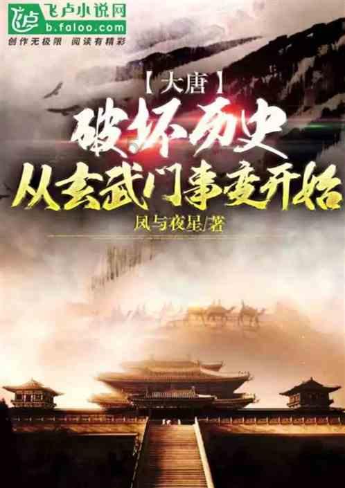 油漆墙面