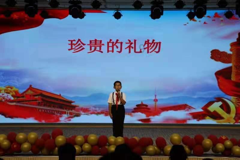 易币付游戏画面