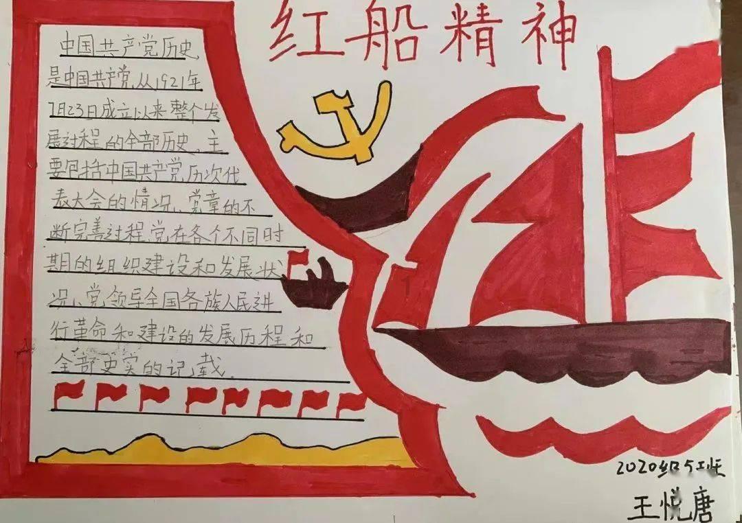 歌尽凡尘