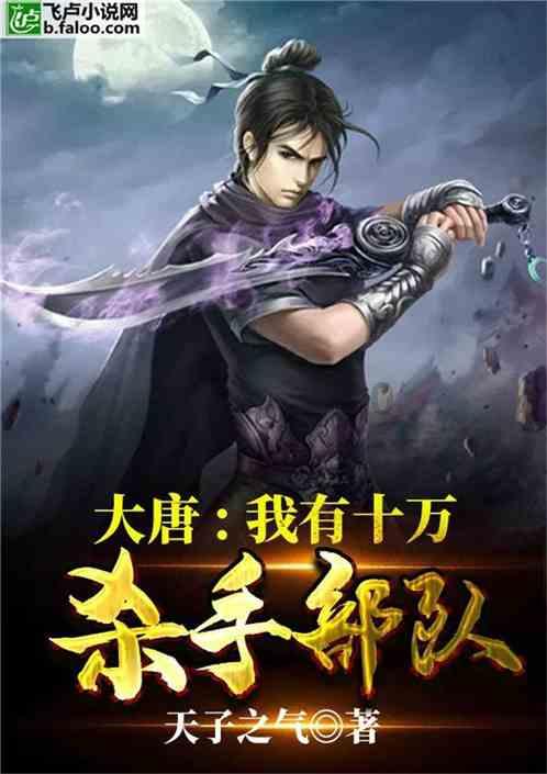 易币付游戏画面